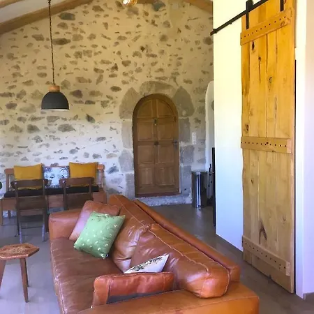 Mas Mialou Apartment